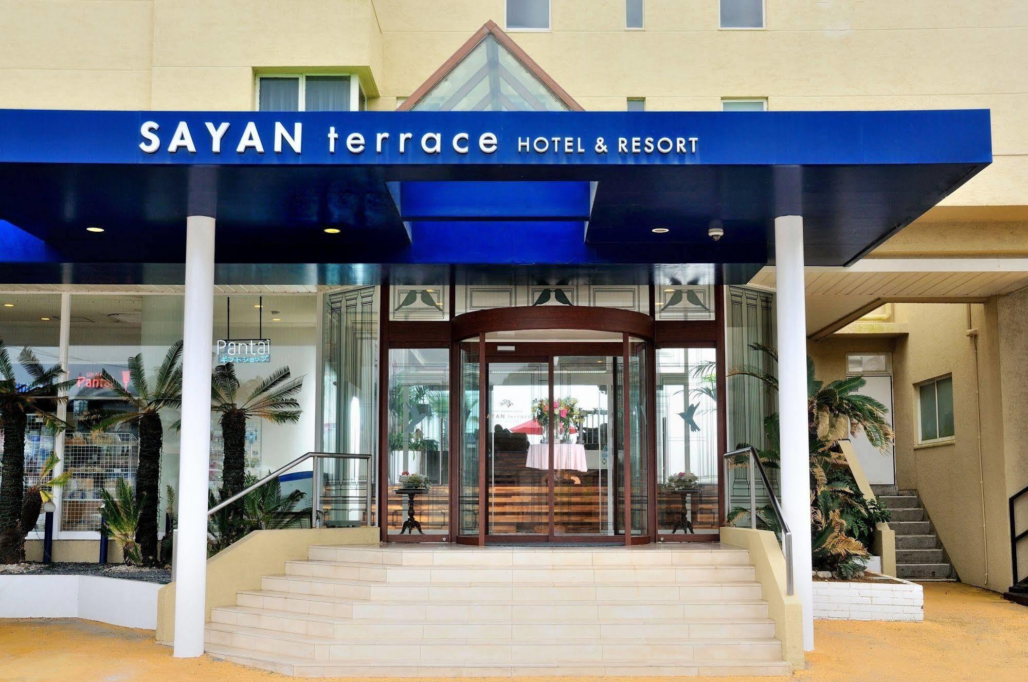 Sayan Terrace Hotel & Resort Onjuku Zewnętrze zdjęcie